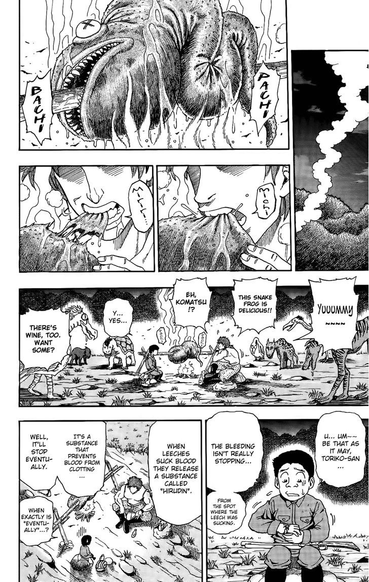 Toriko - Chapter 2 : Fork & Knife!!