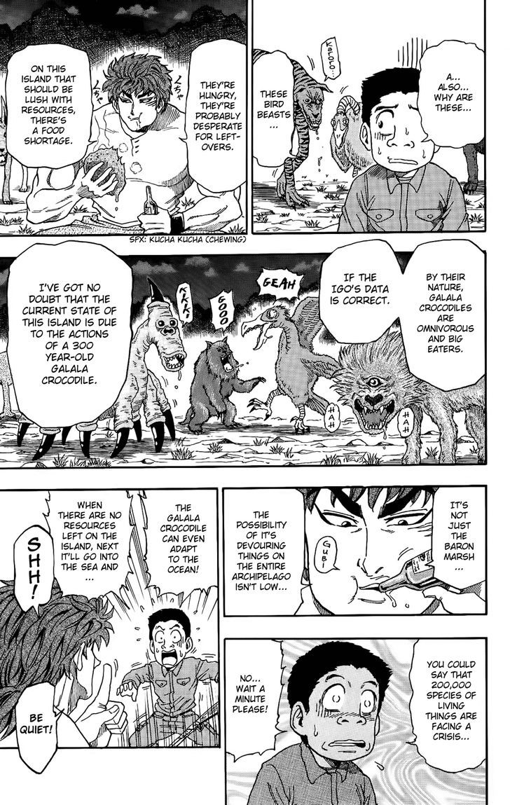 Toriko - Chapter 2 : Fork & Knife!!