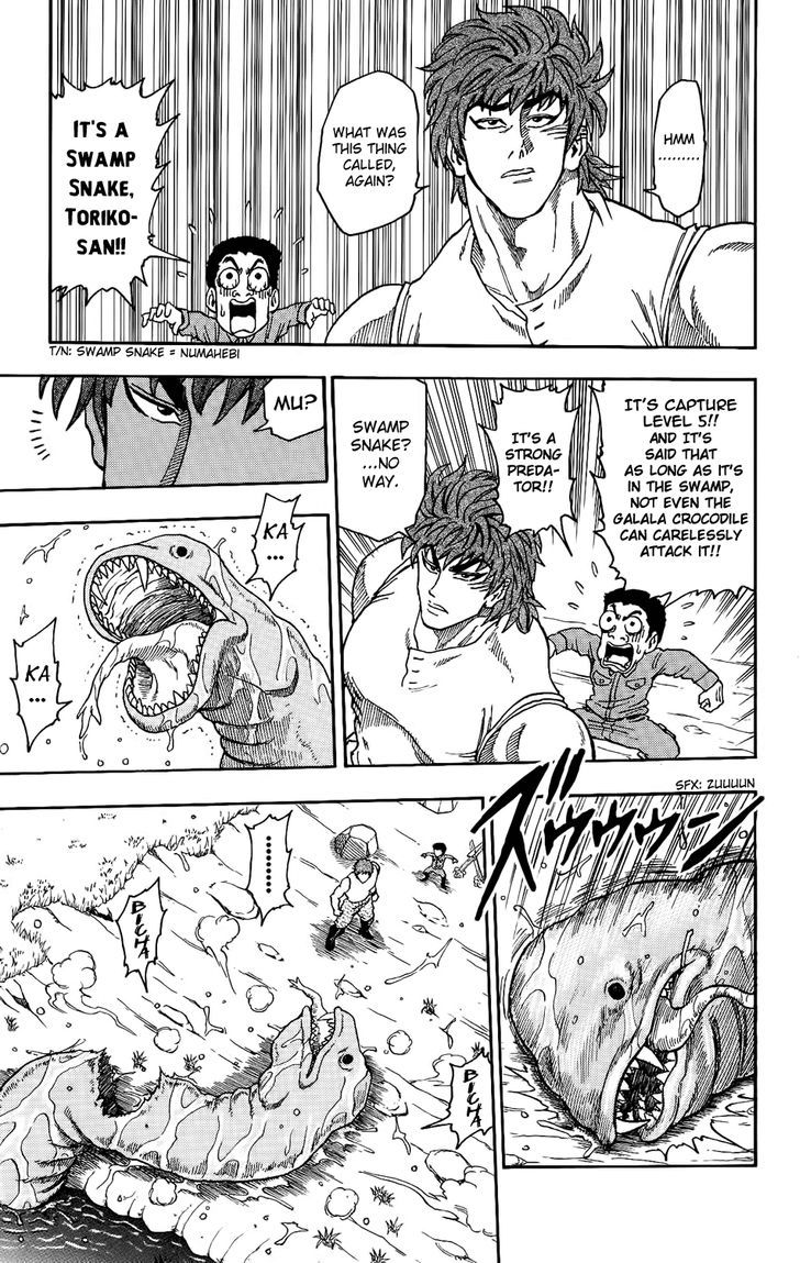 Toriko - Chapter 2 : Fork & Knife!!