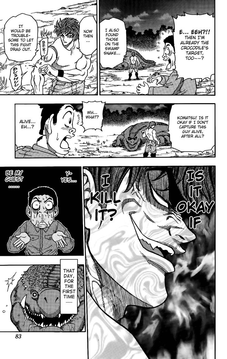 Toriko - Chapter 2 : Fork & Knife!!