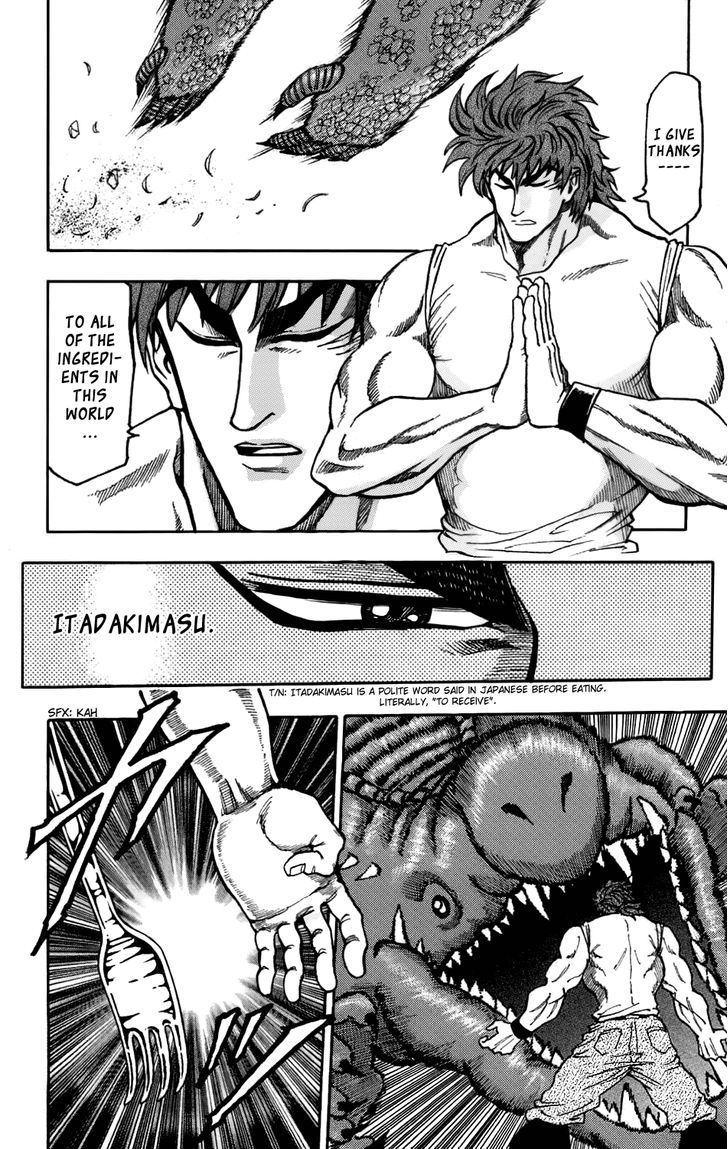 Toriko - Chapter 2 : Fork & Knife!!