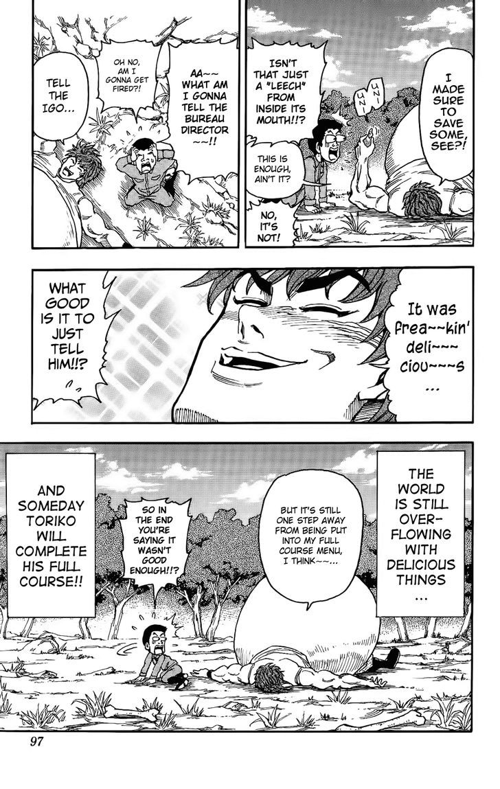 Toriko - Chapter 2 : Fork & Knife!!