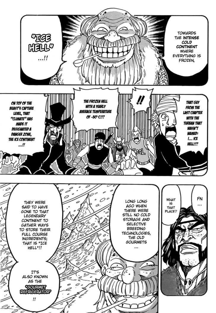 Toriko - Chapter 69 : The Voyage To "Ice Hell"!!