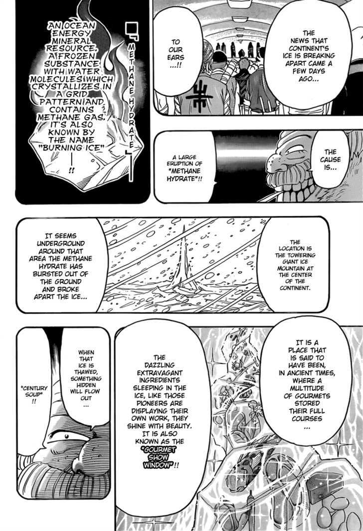 Toriko - Chapter 69 : The Voyage To "Ice Hell"!!