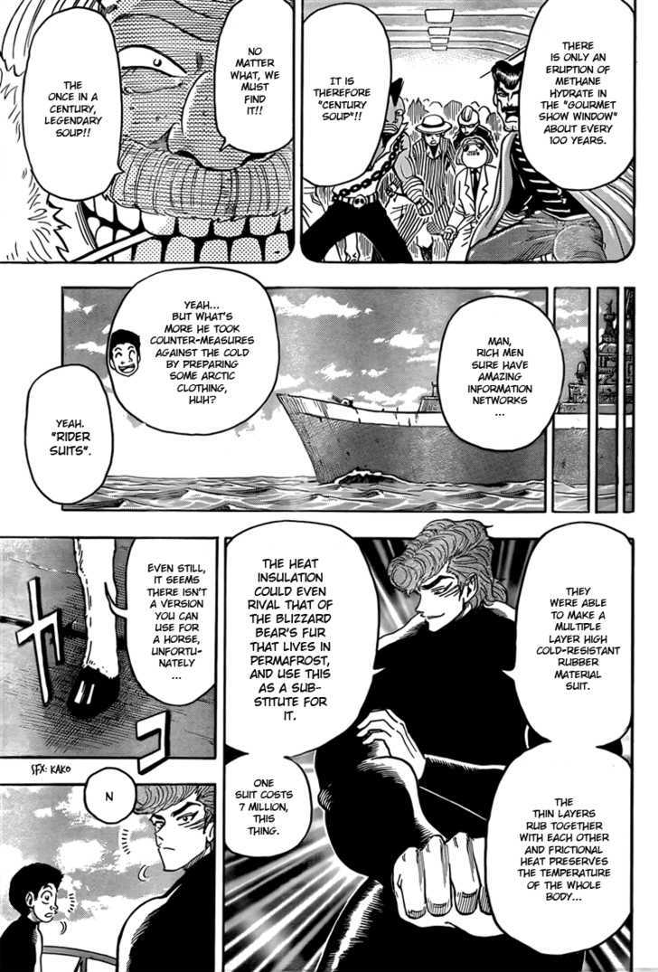 Toriko - Chapter 69 : The Voyage To "Ice Hell"!!