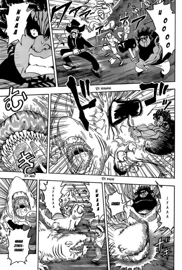 Toriko - Chapter 69 : The Voyage To "Ice Hell"!!