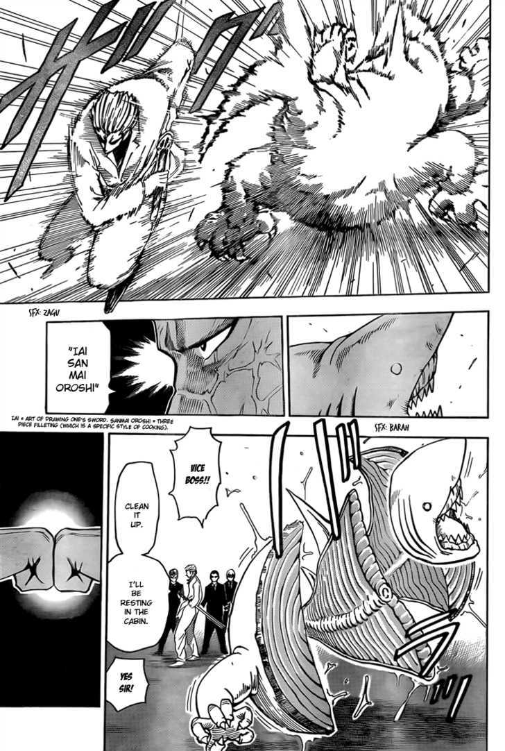 Toriko - Chapter 69 : The Voyage To "Ice Hell"!!