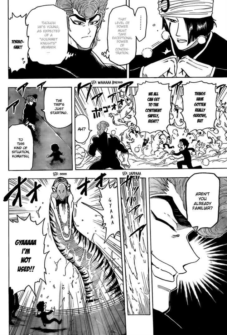 Toriko - Chapter 69 : The Voyage To "Ice Hell"!!