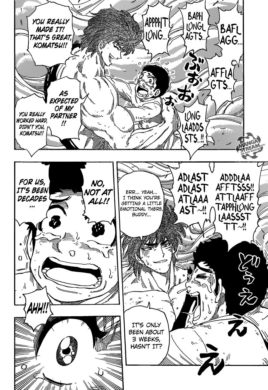 Toriko - Chapter 360