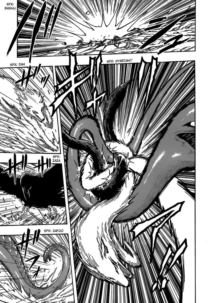 Toriko - Chapter 269 : Inherited Heart!!