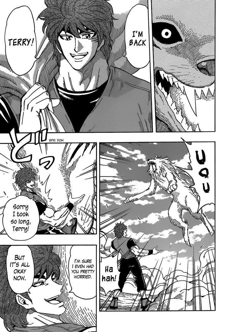 Toriko - Chapter 269 : Inherited Heart!!