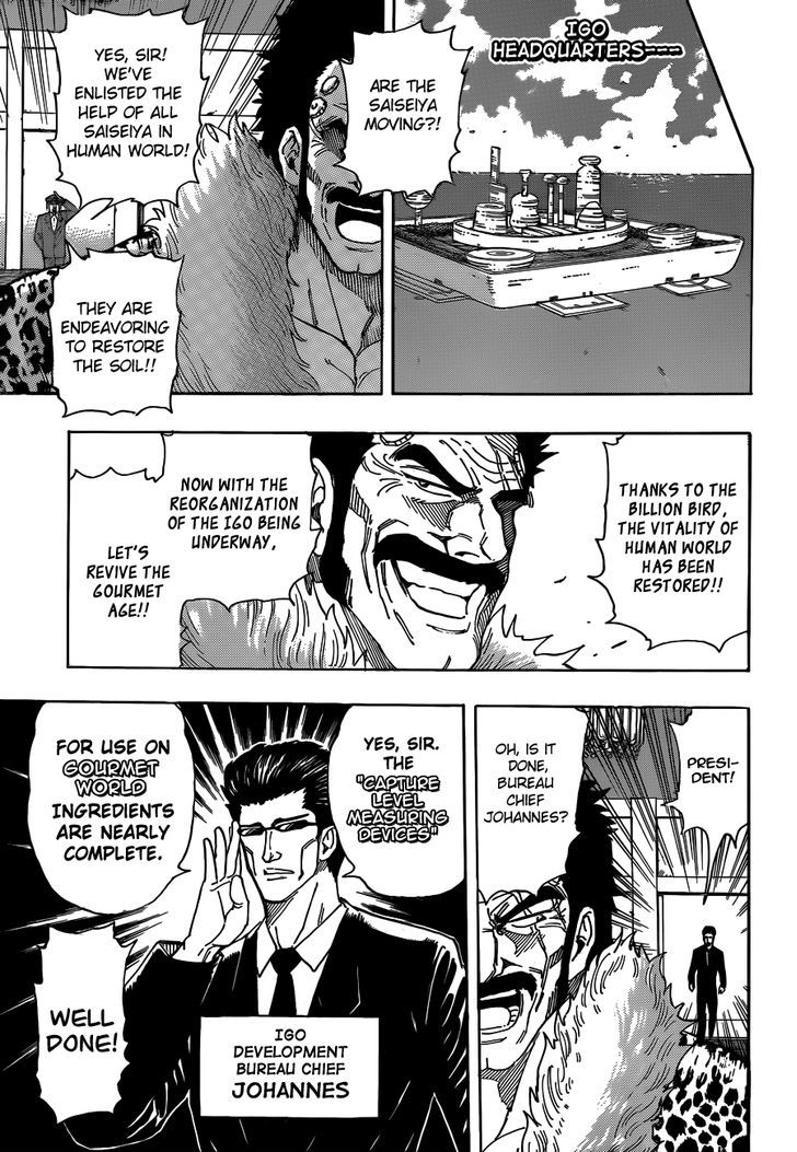 Toriko - Chapter 269 : Inherited Heart!!