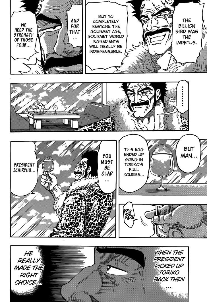 Toriko - Chapter 269 : Inherited Heart!!