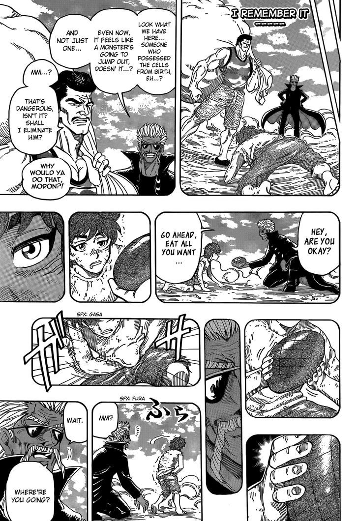 Toriko - Chapter 269 : Inherited Heart!!