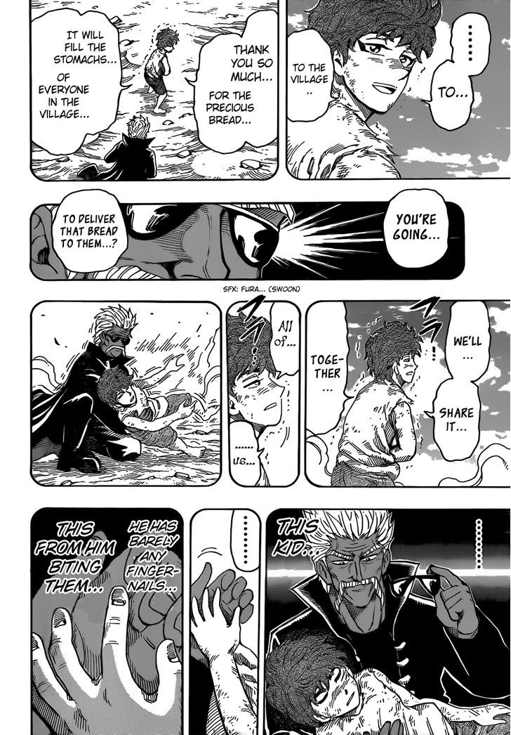 Toriko - Chapter 269 : Inherited Heart!!