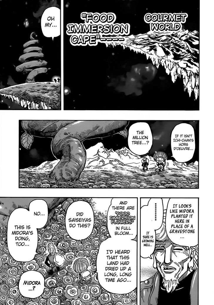 Toriko - Chapter 269 : Inherited Heart!!