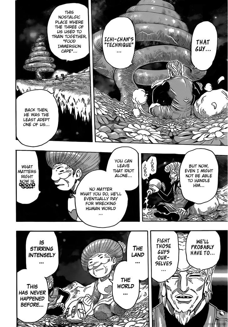 Toriko - Chapter 269 : Inherited Heart!!