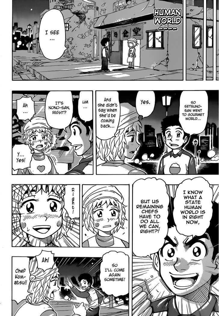 Toriko - Chapter 269 : Inherited Heart!!