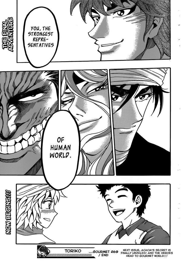 Toriko - Chapter 269 : Inherited Heart!!