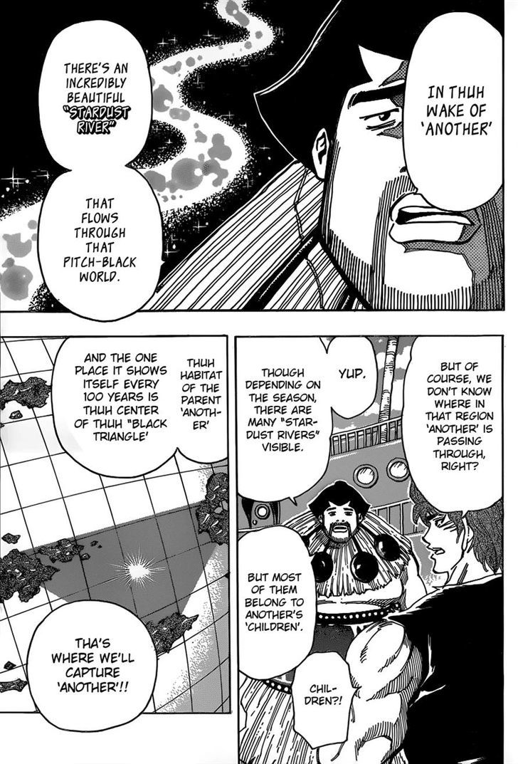 Toriko - Chapter 325 : Furious Direct Hit!!