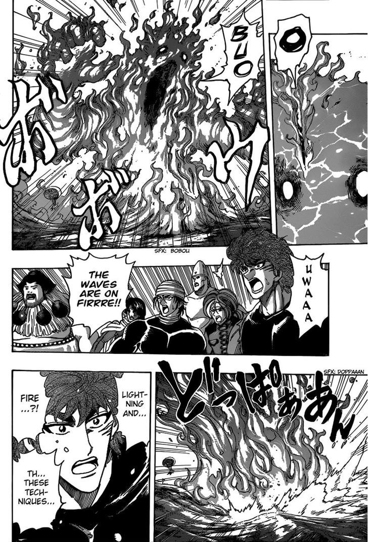 Toriko - Chapter 325 : Furious Direct Hit!!