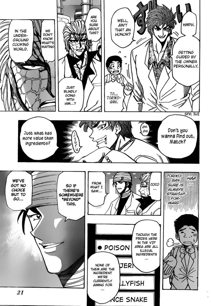 Toriko - Chapter 163 : The Secrets Of The Underground Cooking World!!