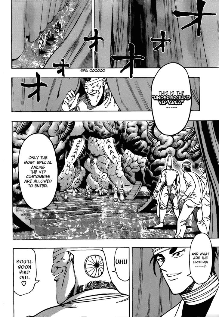 Toriko - Chapter 163 : The Secrets Of The Underground Cooking World!!