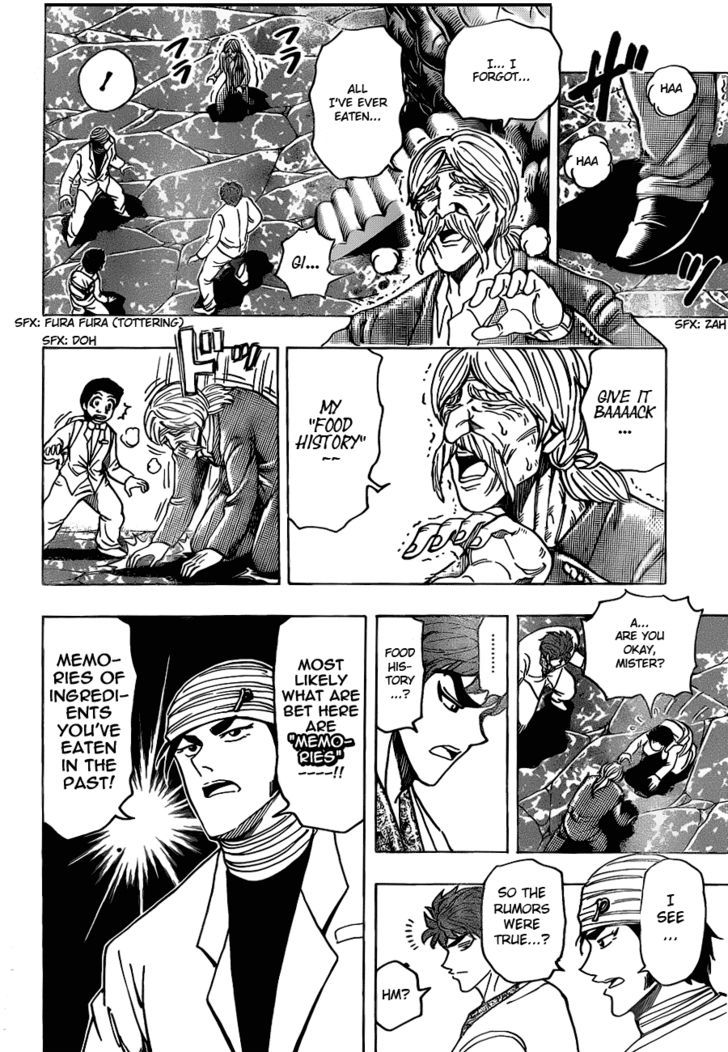 Toriko - Chapter 163 : The Secrets Of The Underground Cooking World!!