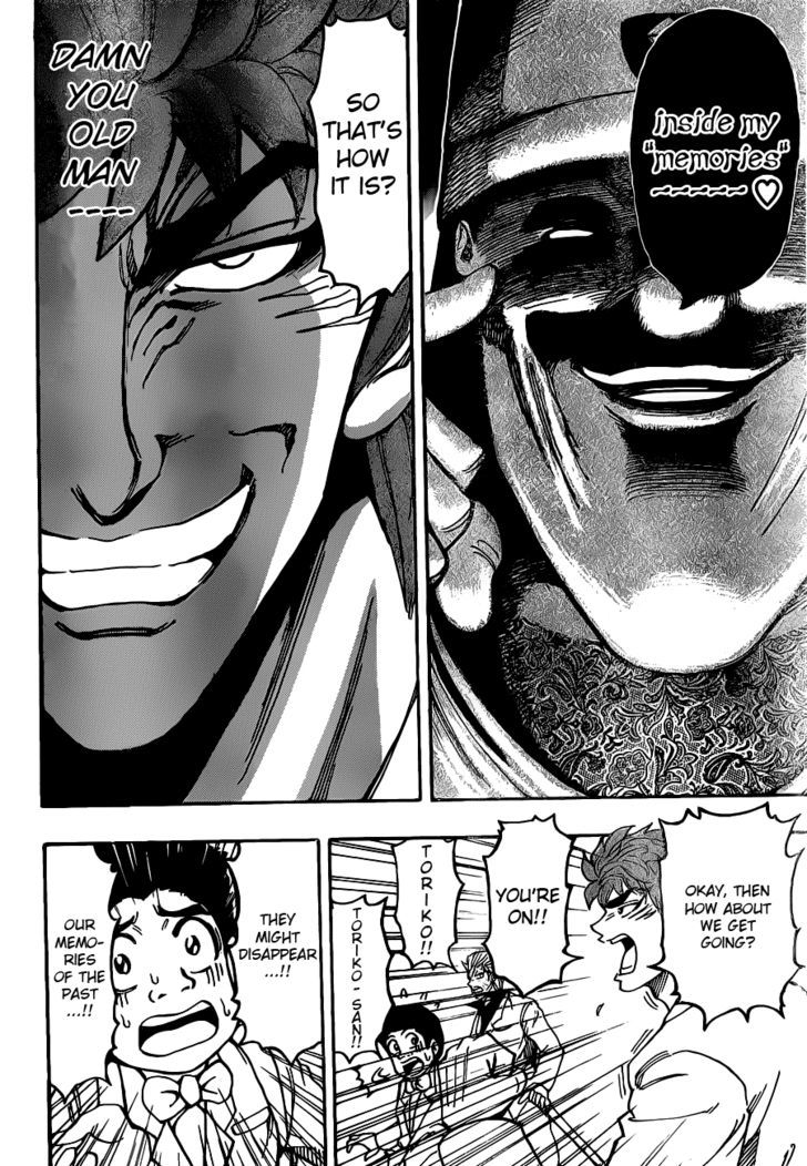 Toriko - Chapter 163 : The Secrets Of The Underground Cooking World!!