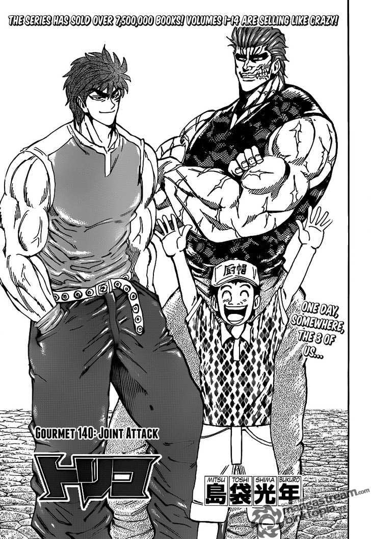 Toriko - Chapter 140 : Joint Attack