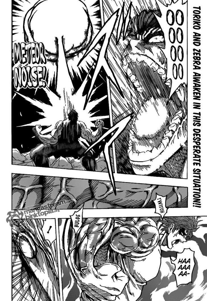 Toriko - Chapter 140 : Joint Attack