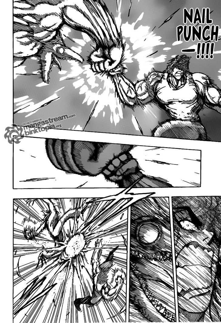 Toriko - Chapter 140 : Joint Attack