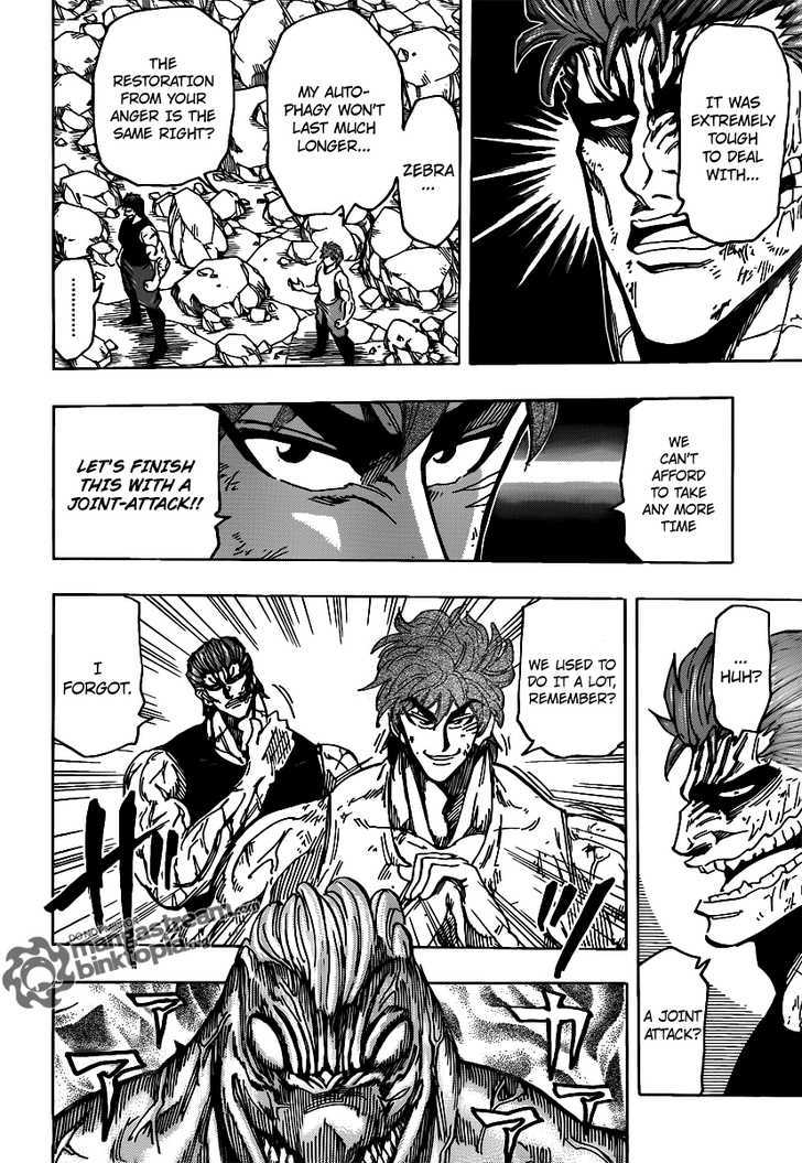 Toriko - Chapter 140 : Joint Attack