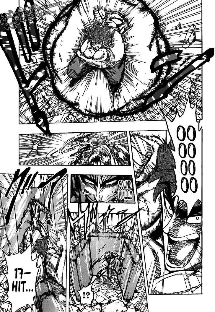 Toriko - Chapter 140 : Joint Attack