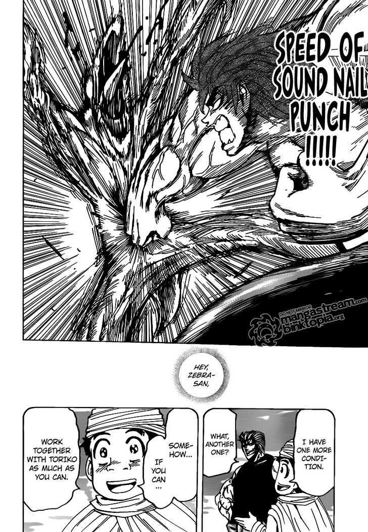 Toriko - Chapter 140 : Joint Attack