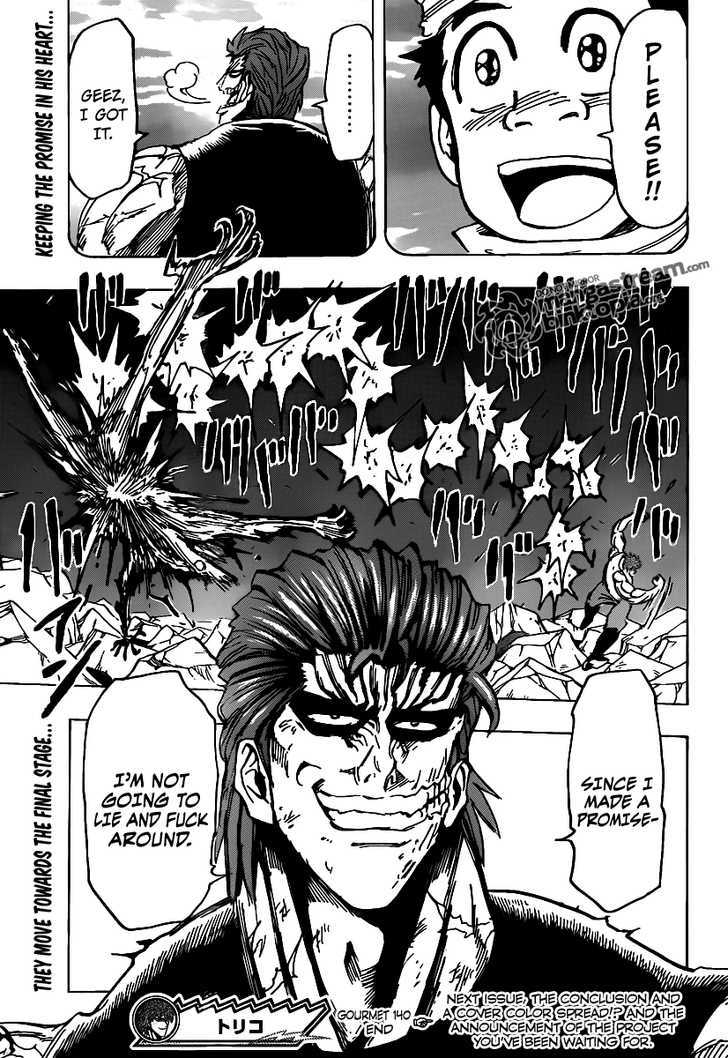 Toriko - Chapter 140 : Joint Attack