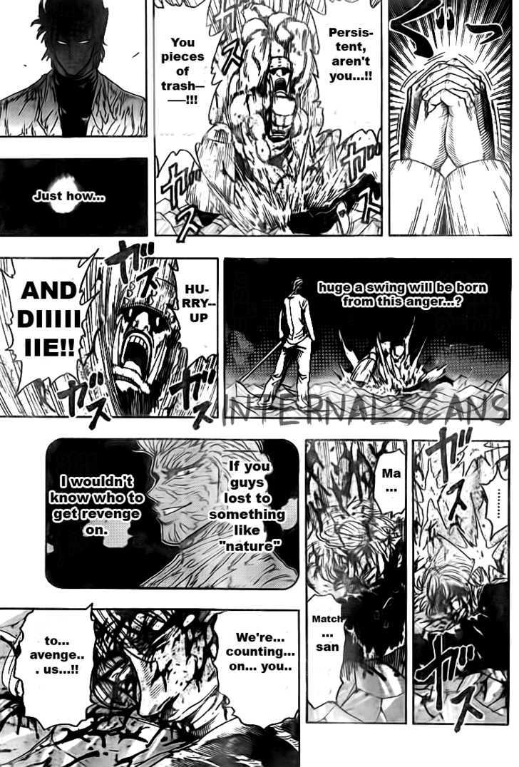 Toriko - Chapter 82 : Trash!!