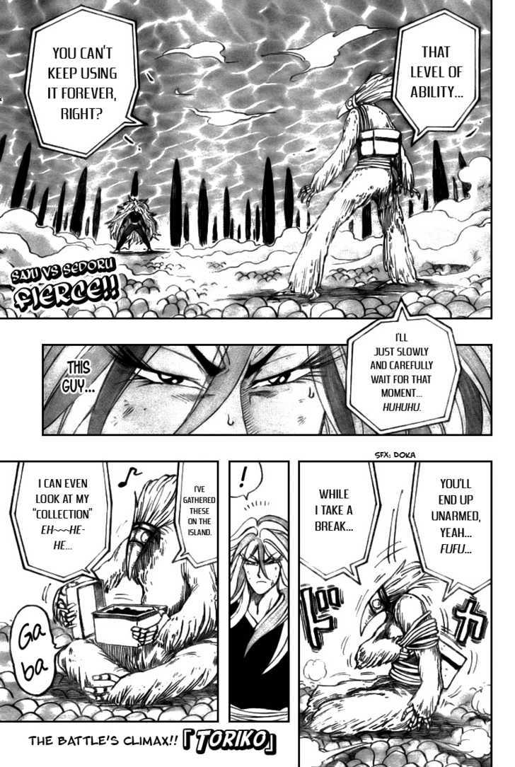 Toriko - Chapter 47 : Hair Battle!!