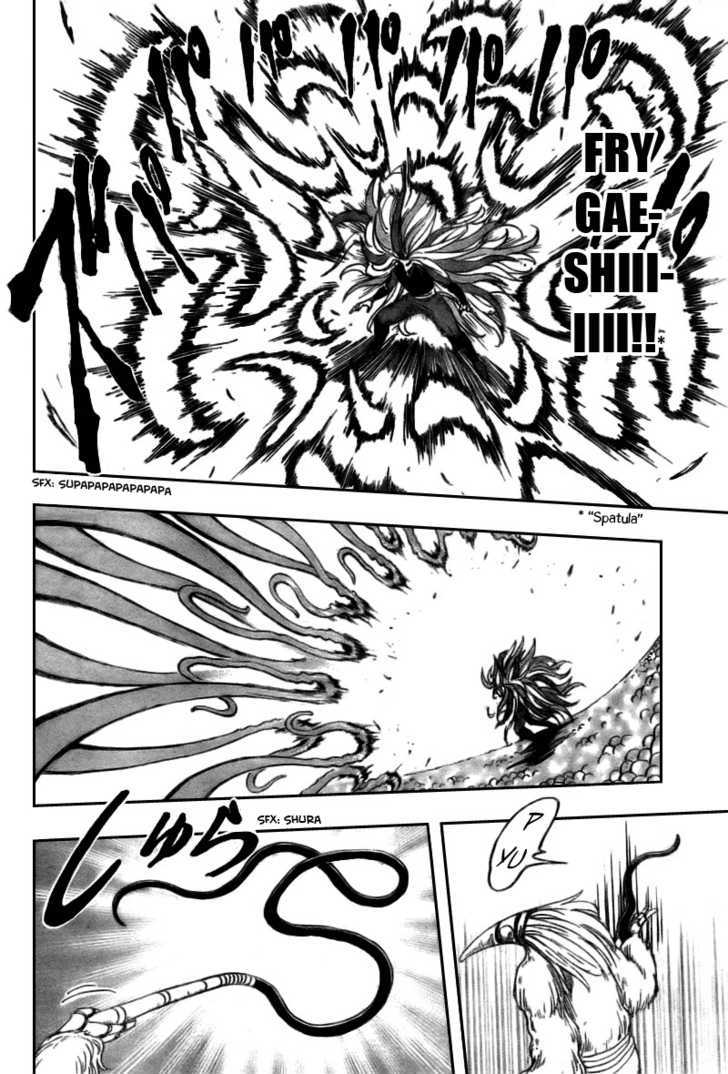 Toriko - Chapter 47 : Hair Battle!!