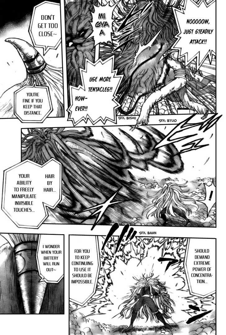 Toriko - Chapter 47 : Hair Battle!!