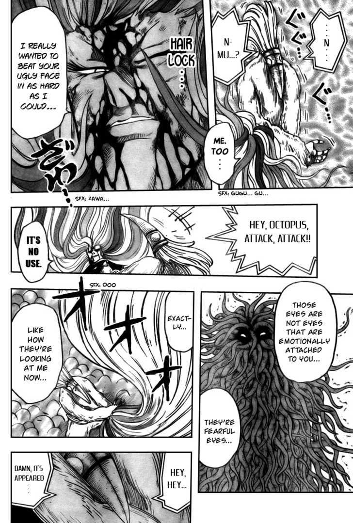 Toriko - Chapter 47 : Hair Battle!!