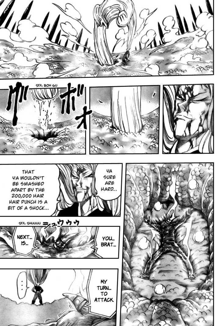 Toriko - Chapter 47 : Hair Battle!!