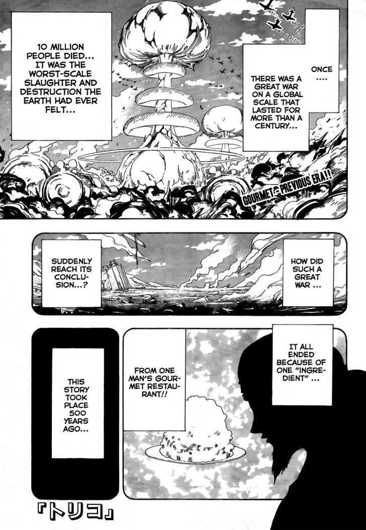 Toriko - Chapter 61 : Range!!