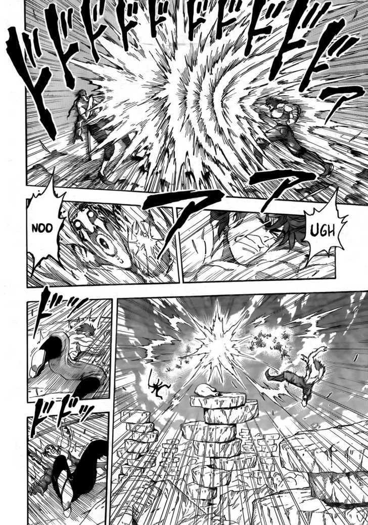 Toriko - Chapter 61 : Range!!