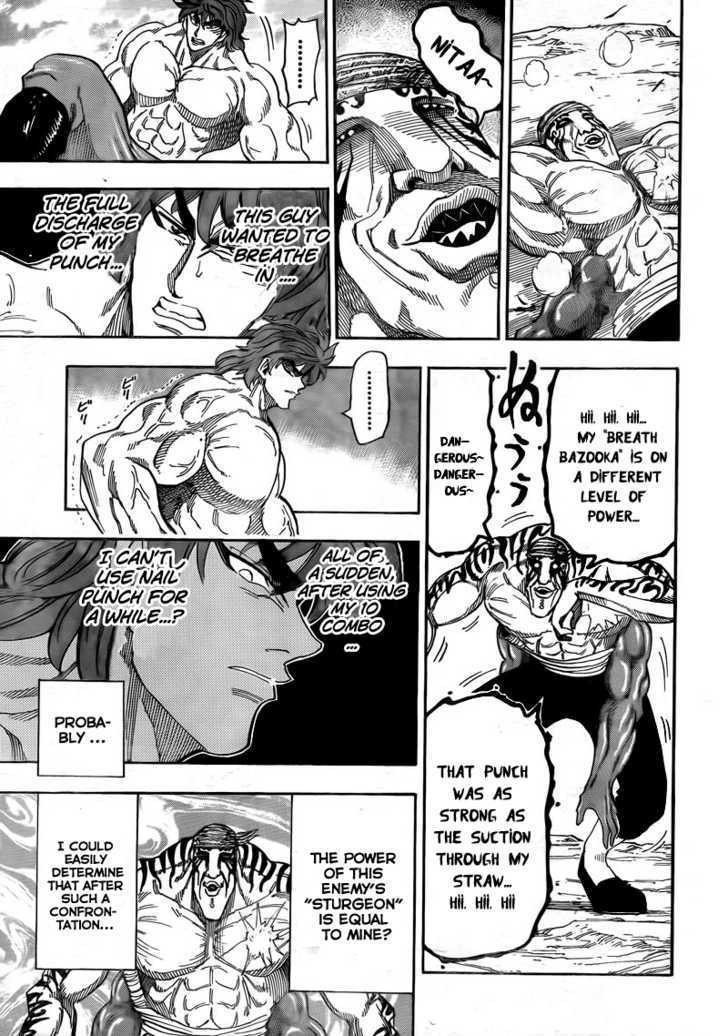 Toriko - Chapter 61 : Range!!