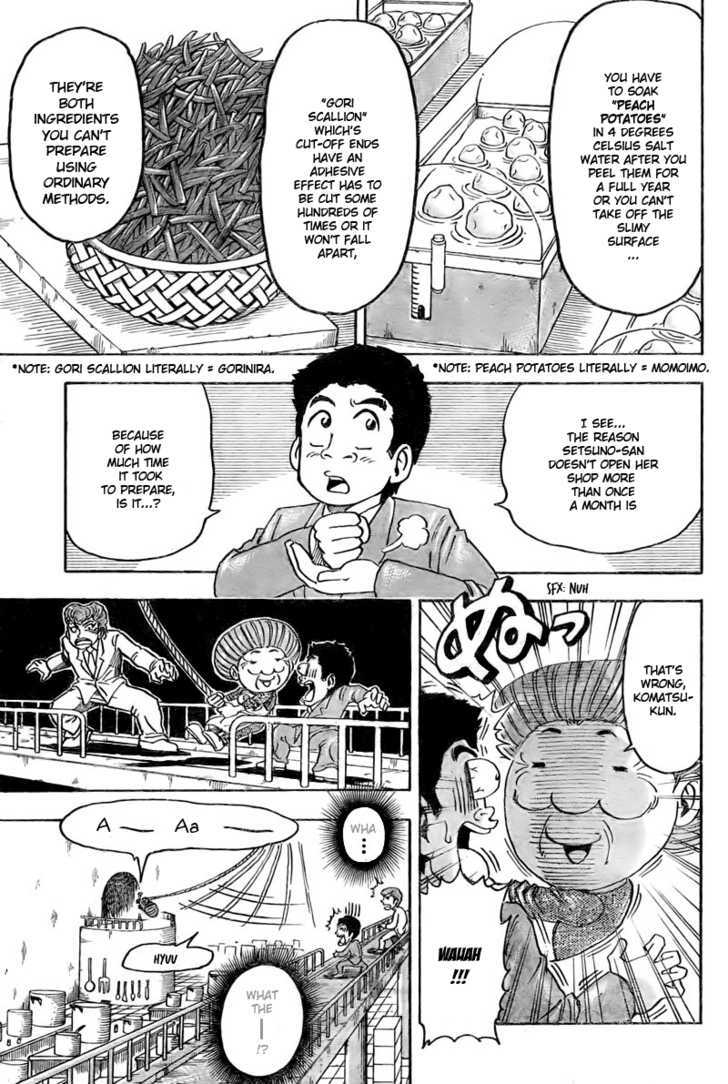 Toriko - Chapter 67 : The Secret Of Setsuno S Dining Hall!!