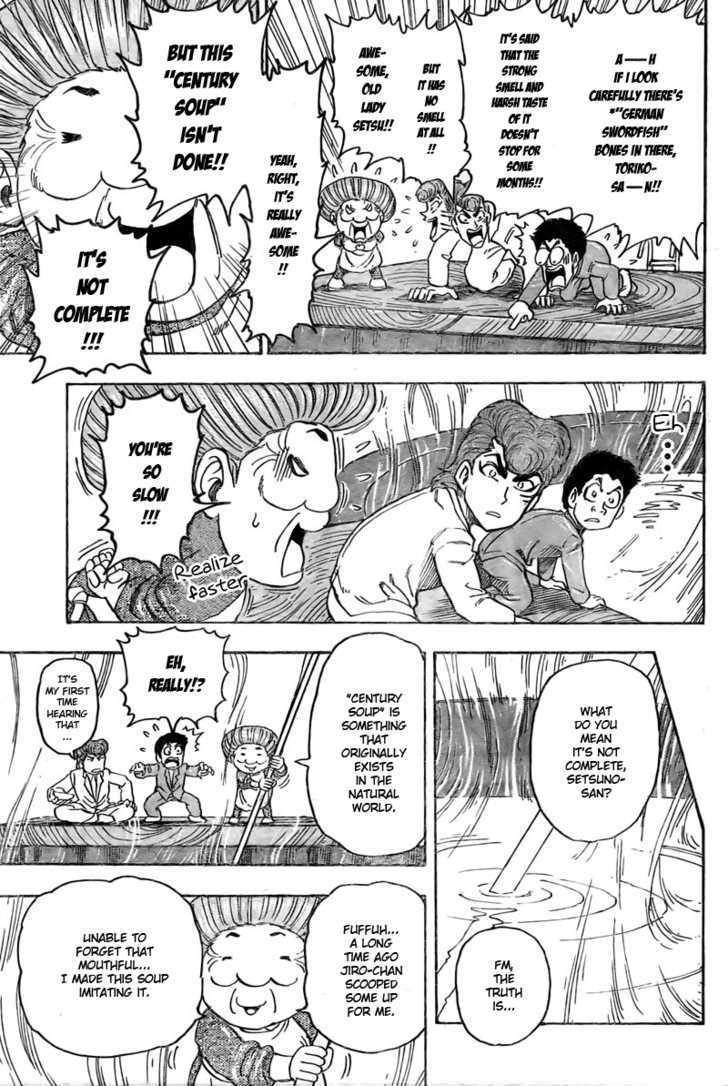 Toriko - Chapter 67 : The Secret Of Setsuno S Dining Hall!!