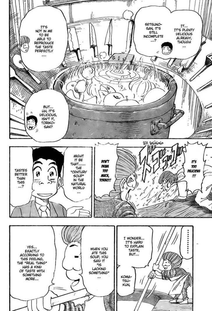 Toriko - Chapter 67 : The Secret Of Setsuno S Dining Hall!!