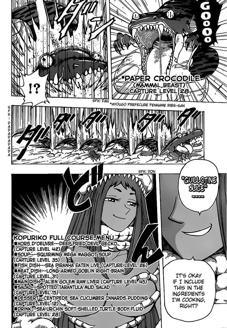 Toriko - Chapter 216 : Pulling Ahead!!