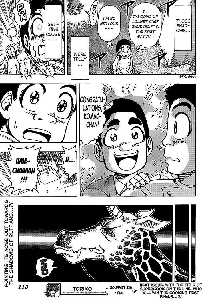 Toriko - Chapter 216 : Pulling Ahead!!